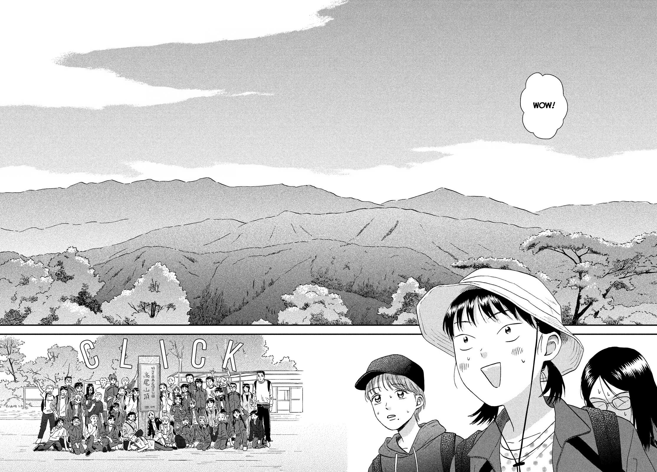 Skip to Loafer Chapter 40 - Page 20 in English