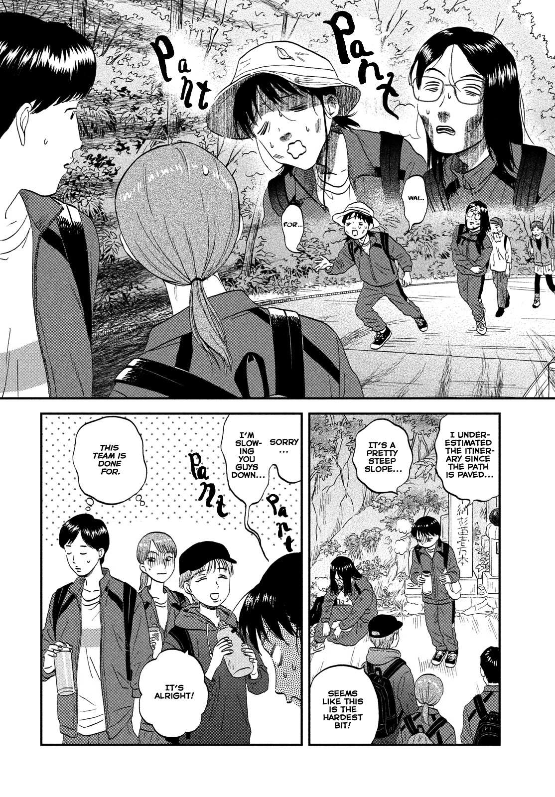 Skip to Loafer Chapter 40 - Page 8 in English