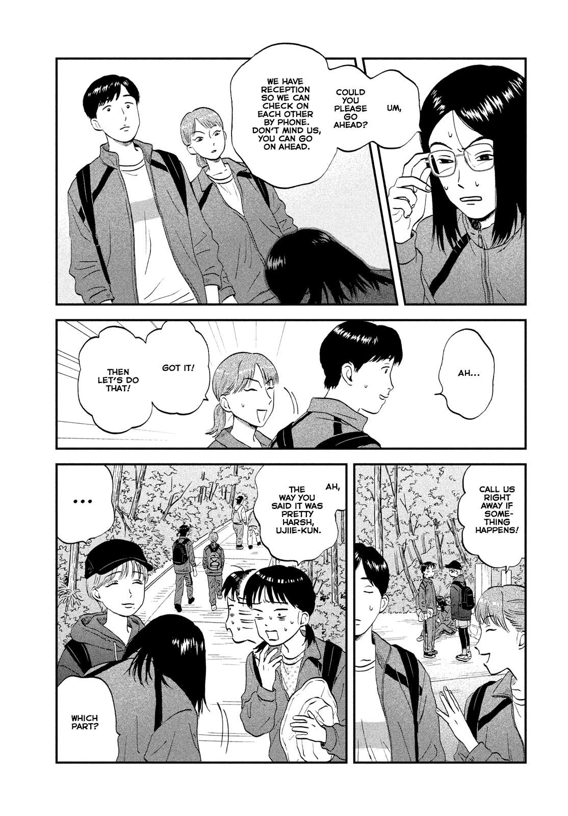 Skip to Loafer Chapter 40 - Page 9 in English