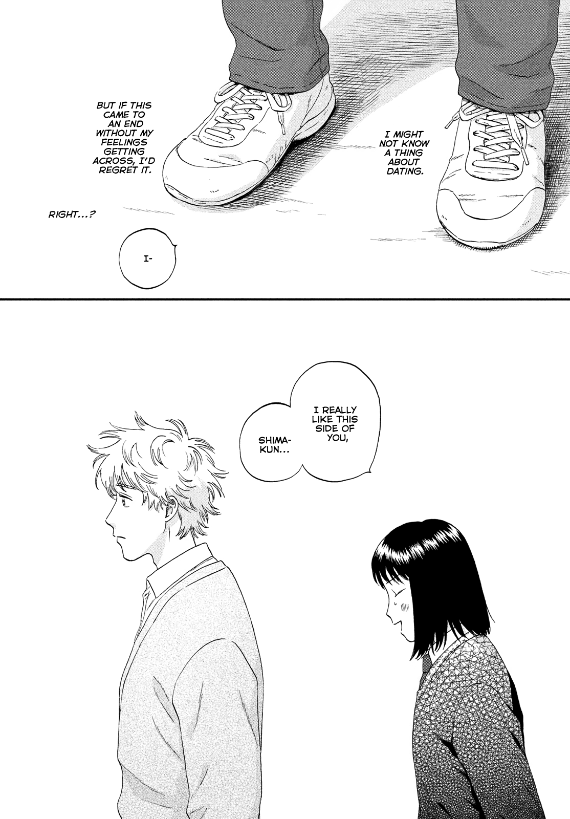 Skip to Loafer Chapter 41 - Page 21 in English
