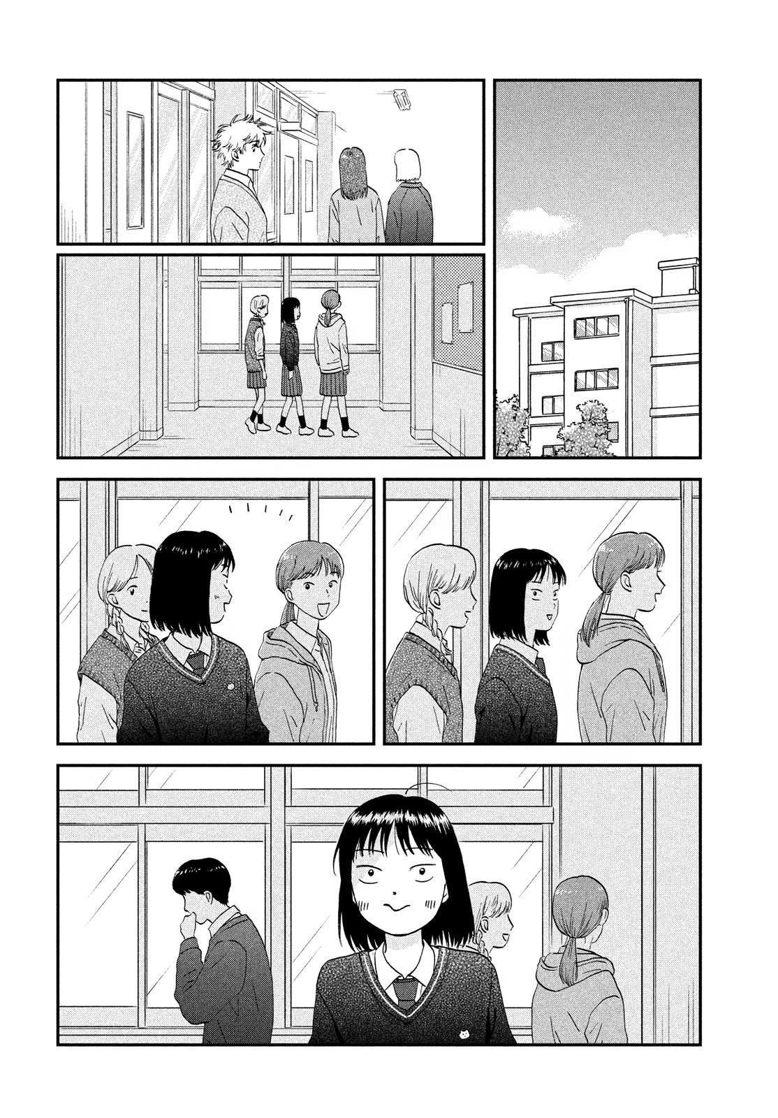 Skip to Loafer Chapter 42 - Page 23 in English