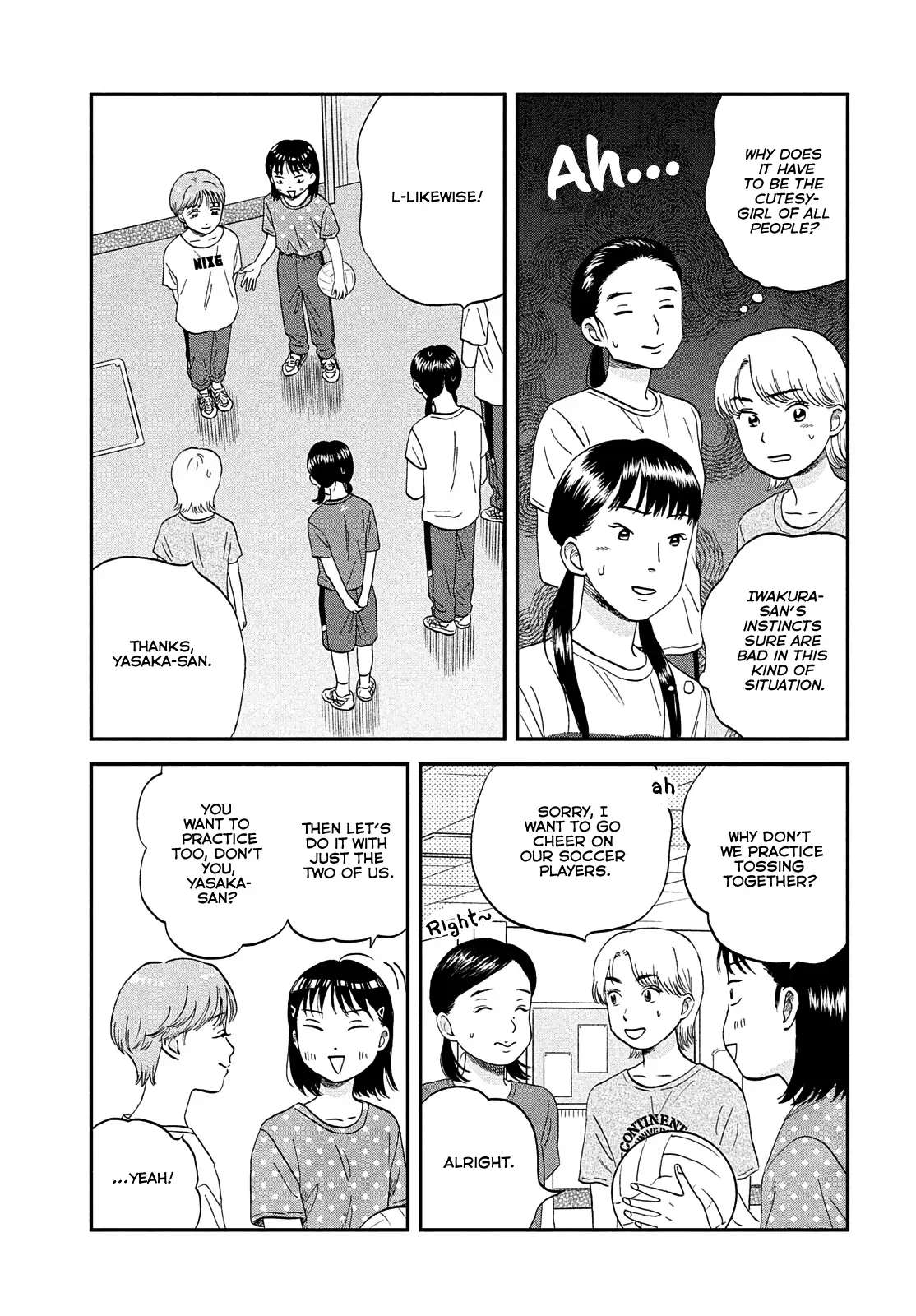 Skip to Loafer Chapter 43 - Page 17 in English