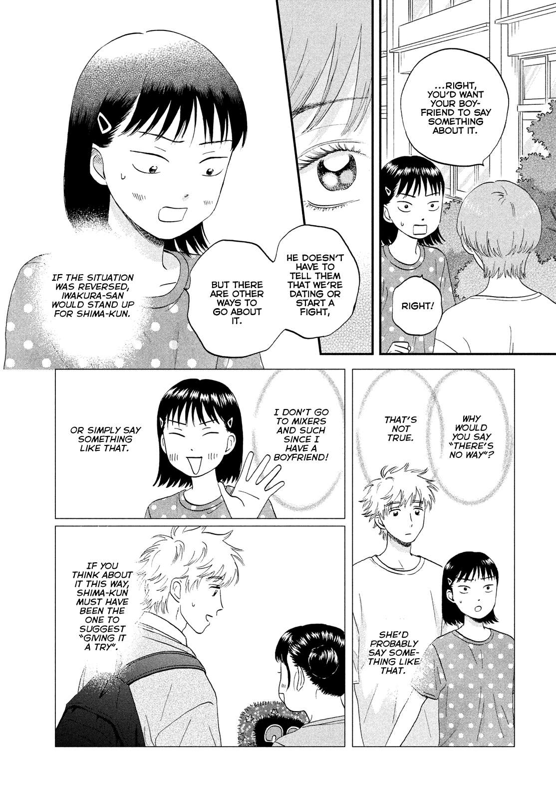 Skip to Loafer Chapter 44 - Page 11 in English