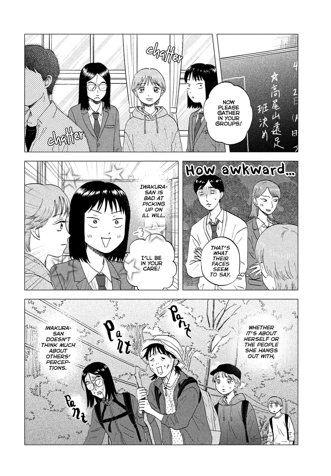 Skip to Loafer Chapter 44 - Page 12 in English