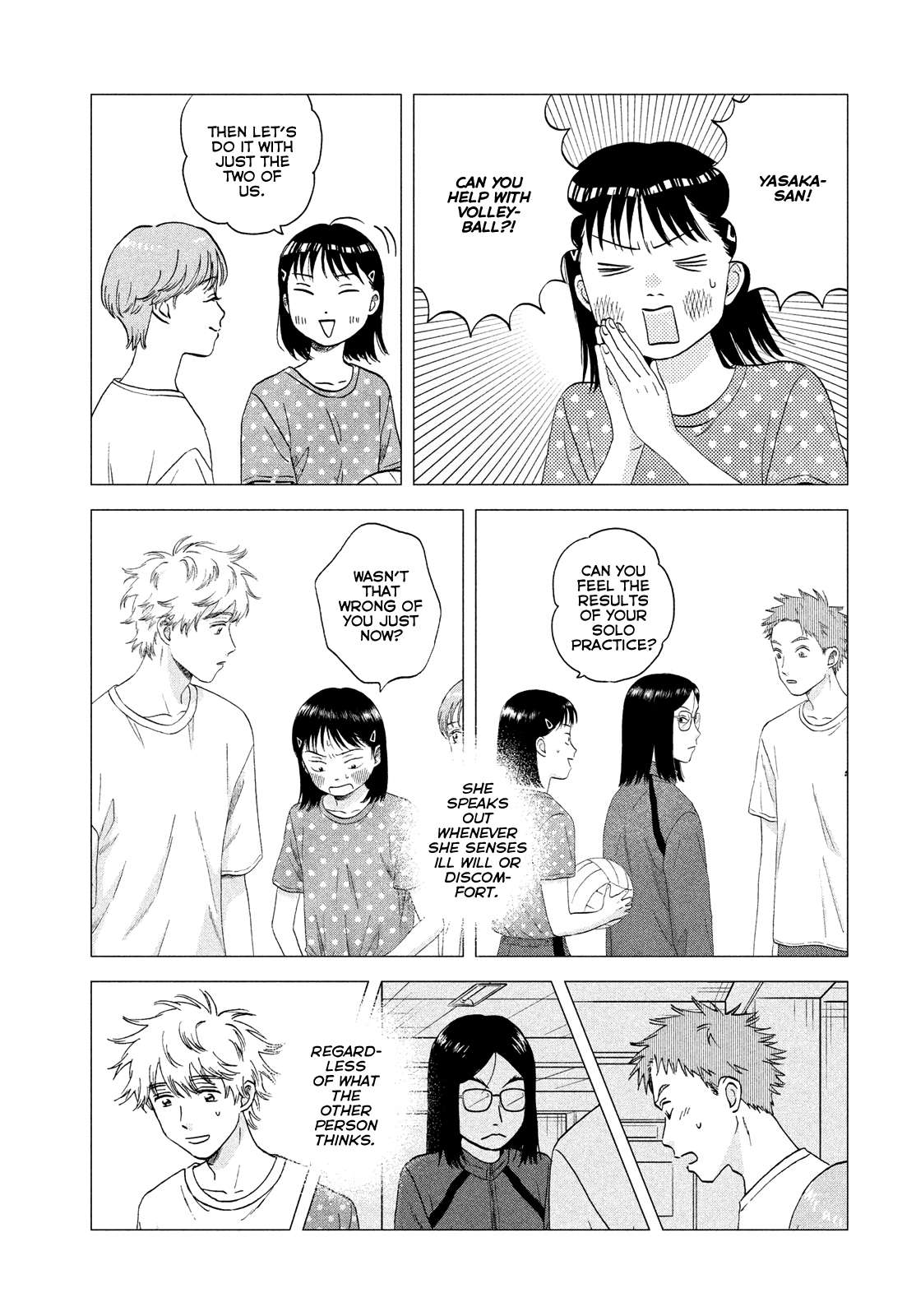 Skip to Loafer Chapter 44 - Page 13 in English