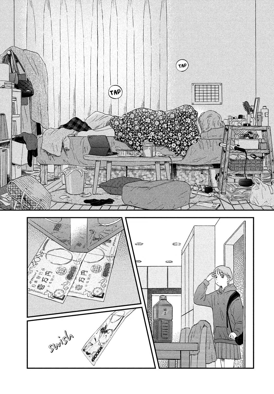 Skip to Loafer Chapter 44 - Page 3 in English