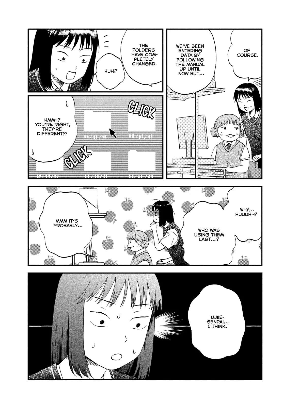 Skip to Loafer Chapter 45 - Page 15 in English