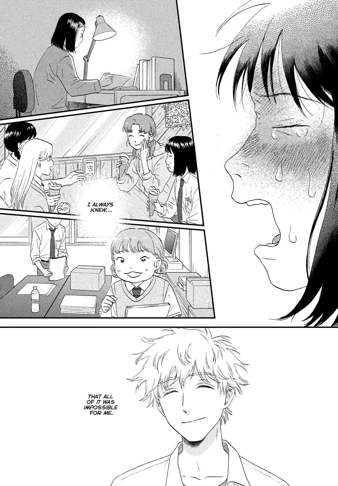 Skip to Loafer Chapter 45 - Page 33 in English