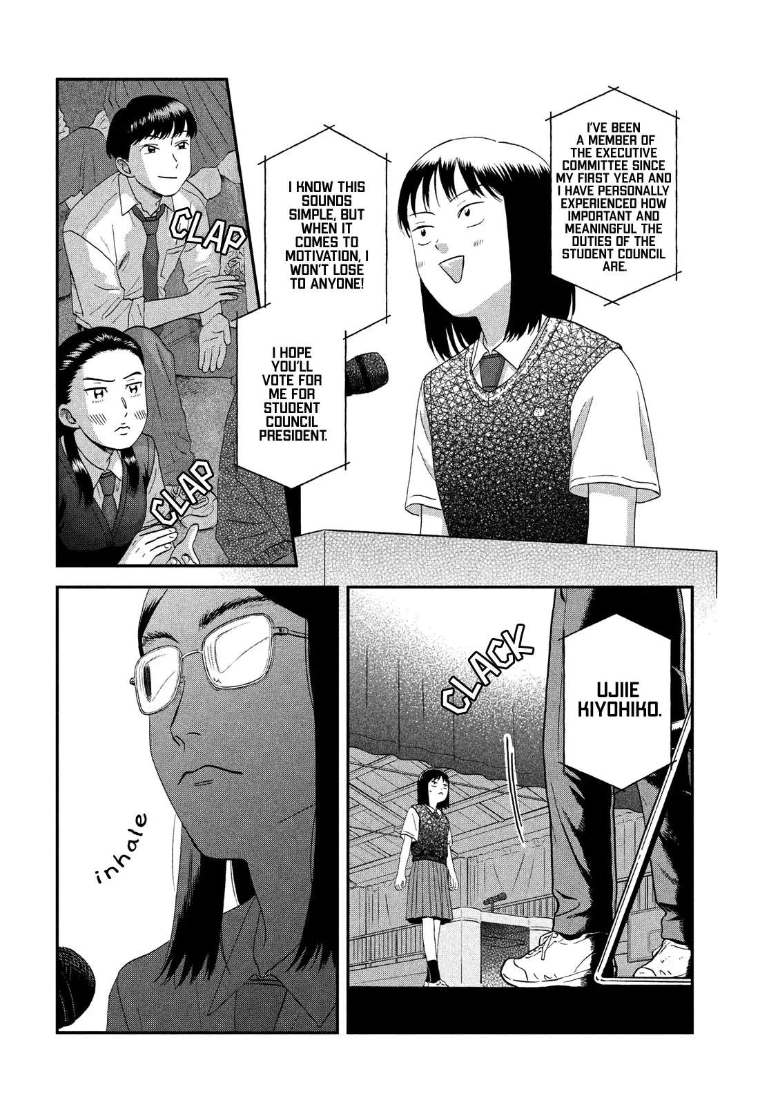 Skip to Loafer Chapter 45 - Page 4 in English