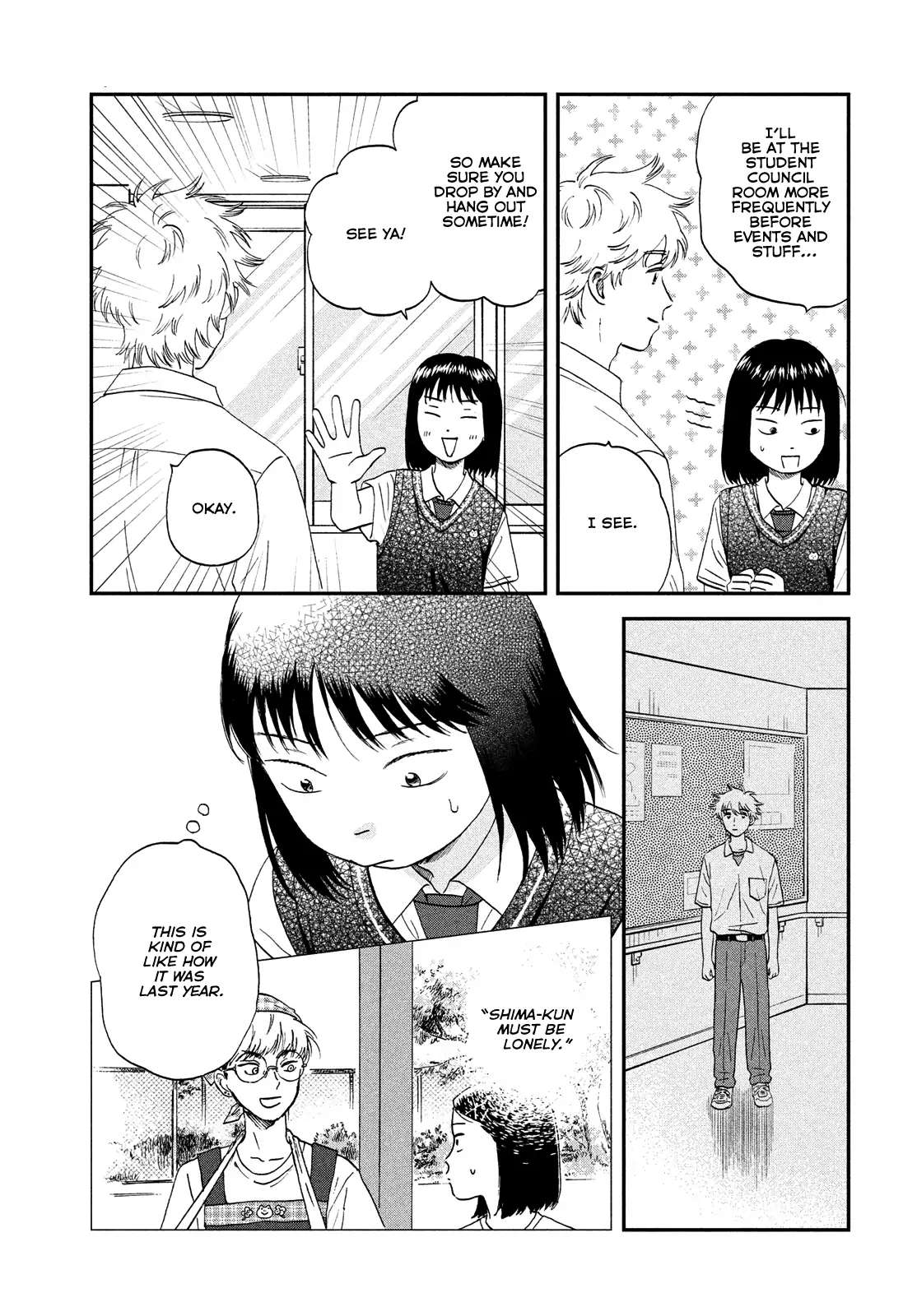Skip to Loafer Chapter 45 - Page 9 in English