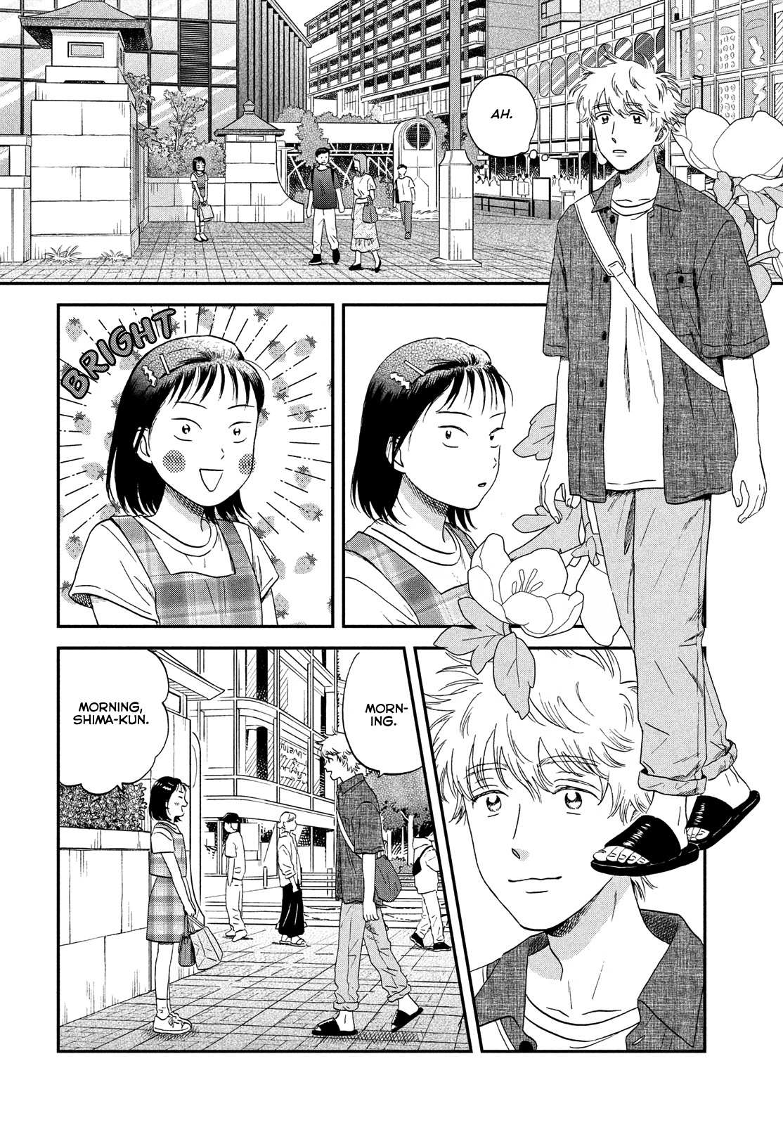 Skip to Loafer Chapter 46 - Page 14 in English