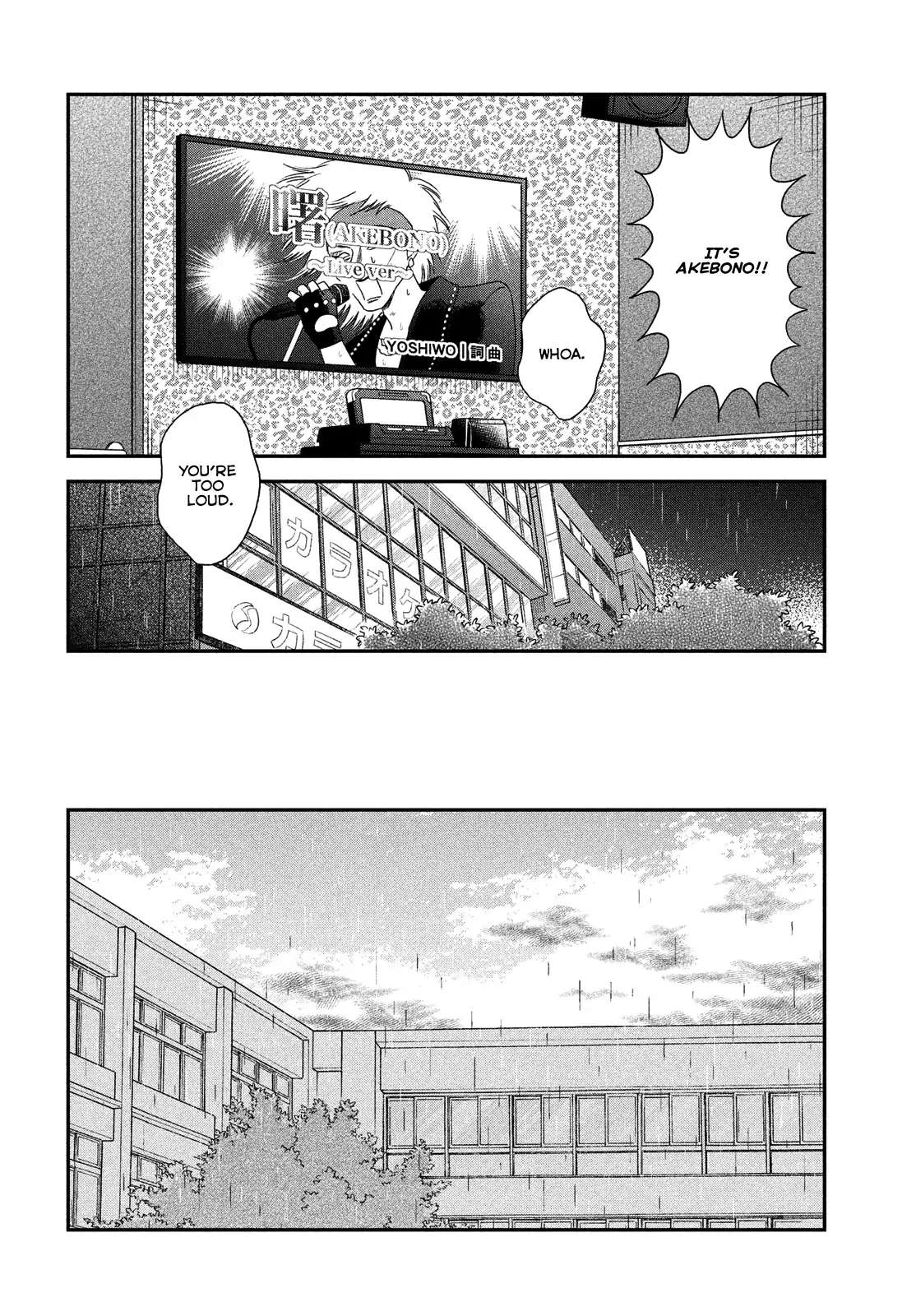 Skip to Loafer Chapter 47 - Page 18 in English