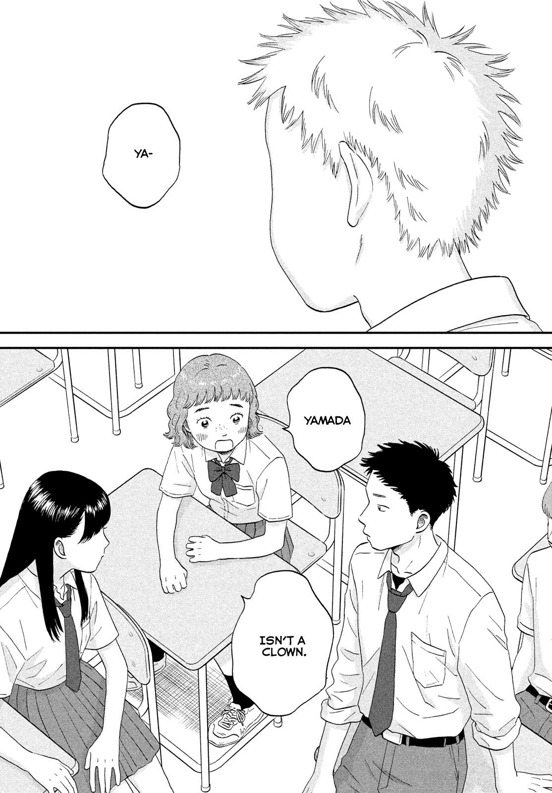Skip to Loafer Chapter 48 - Page 17 in English