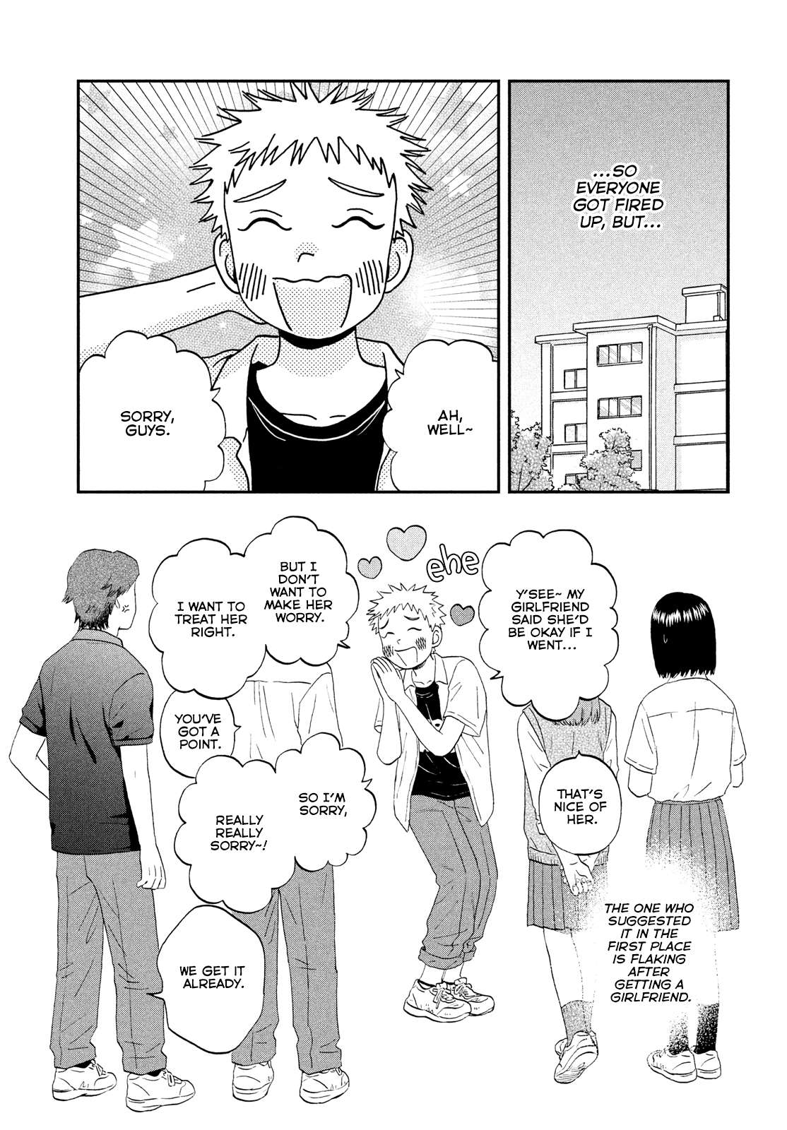 Skip to Loafer Chapter 49 - Page 11 in English