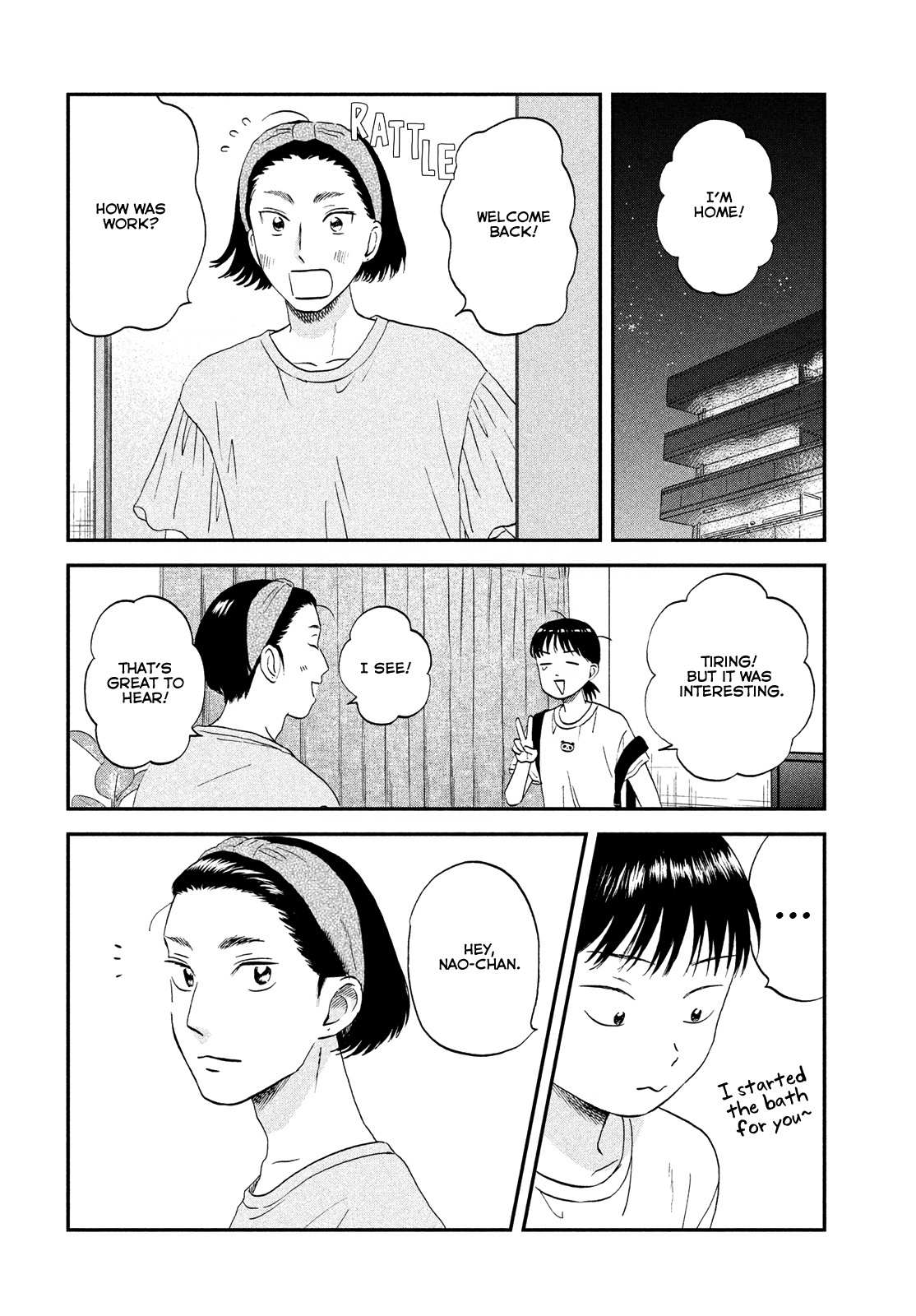 Skip to Loafer Chapter 49 - Page 18 in English