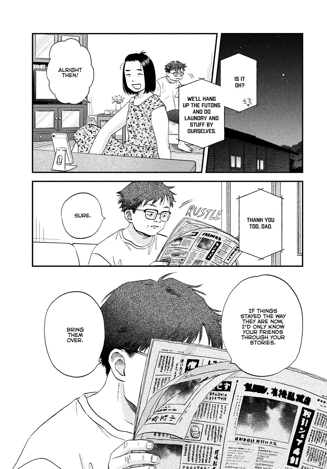 Skip to Loafer Chapter 49 - Page 25 in English