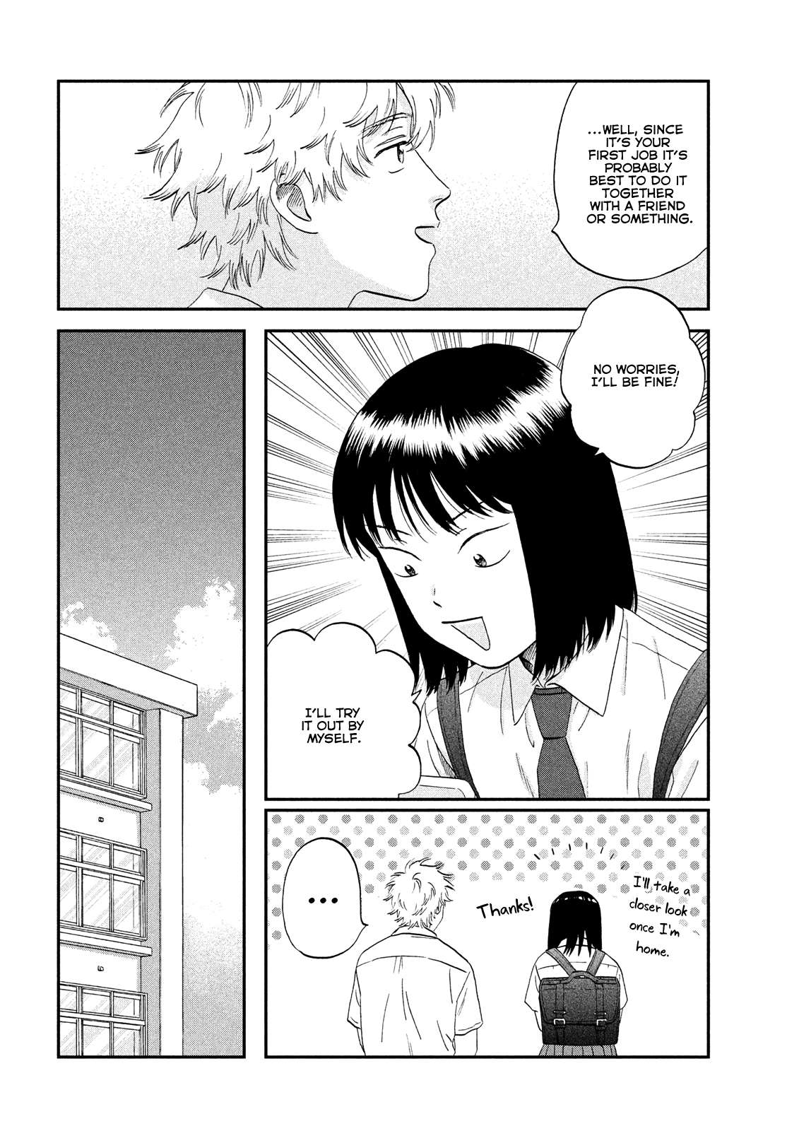 Skip to Loafer Chapter 49 - Page 8 in English