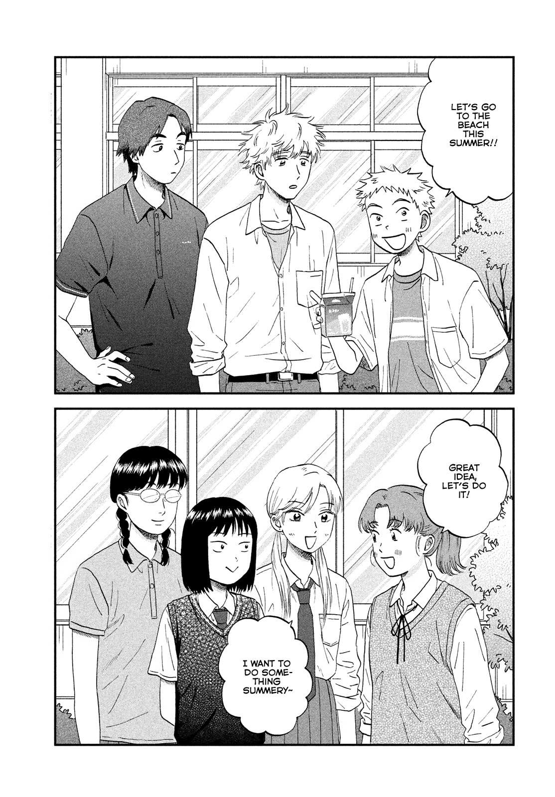 Skip to Loafer Chapter 49 - Page 9 in English
