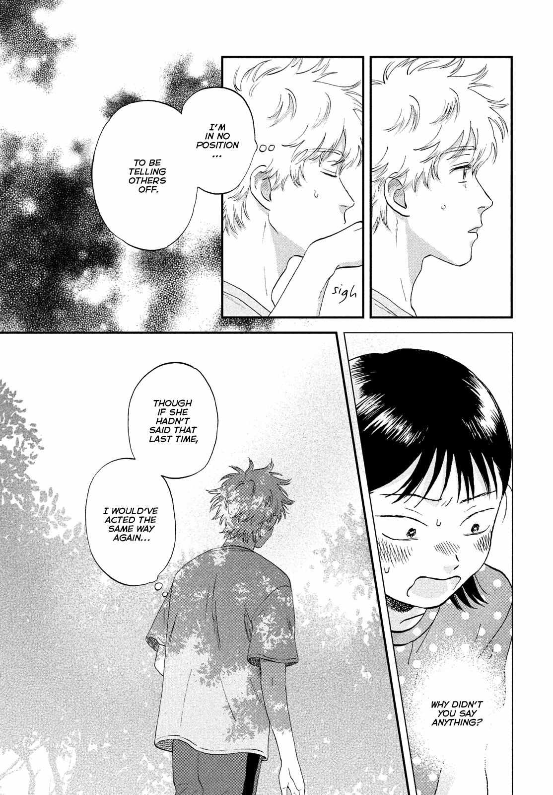Skip to Loafer Chapter 50 - Page 13 in English