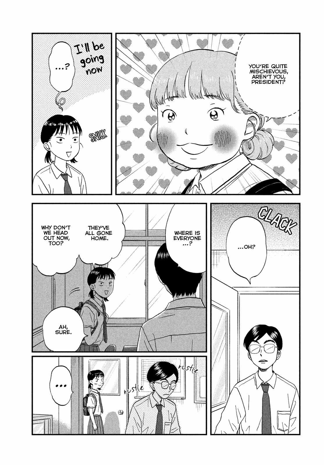 Skip to Loafer Chapter 50 - Page 17 in English