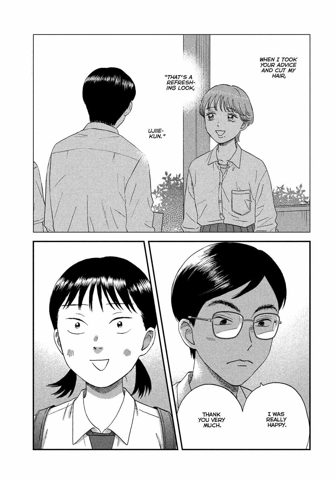 Skip to Loafer Chapter 50 - Page 25 in English