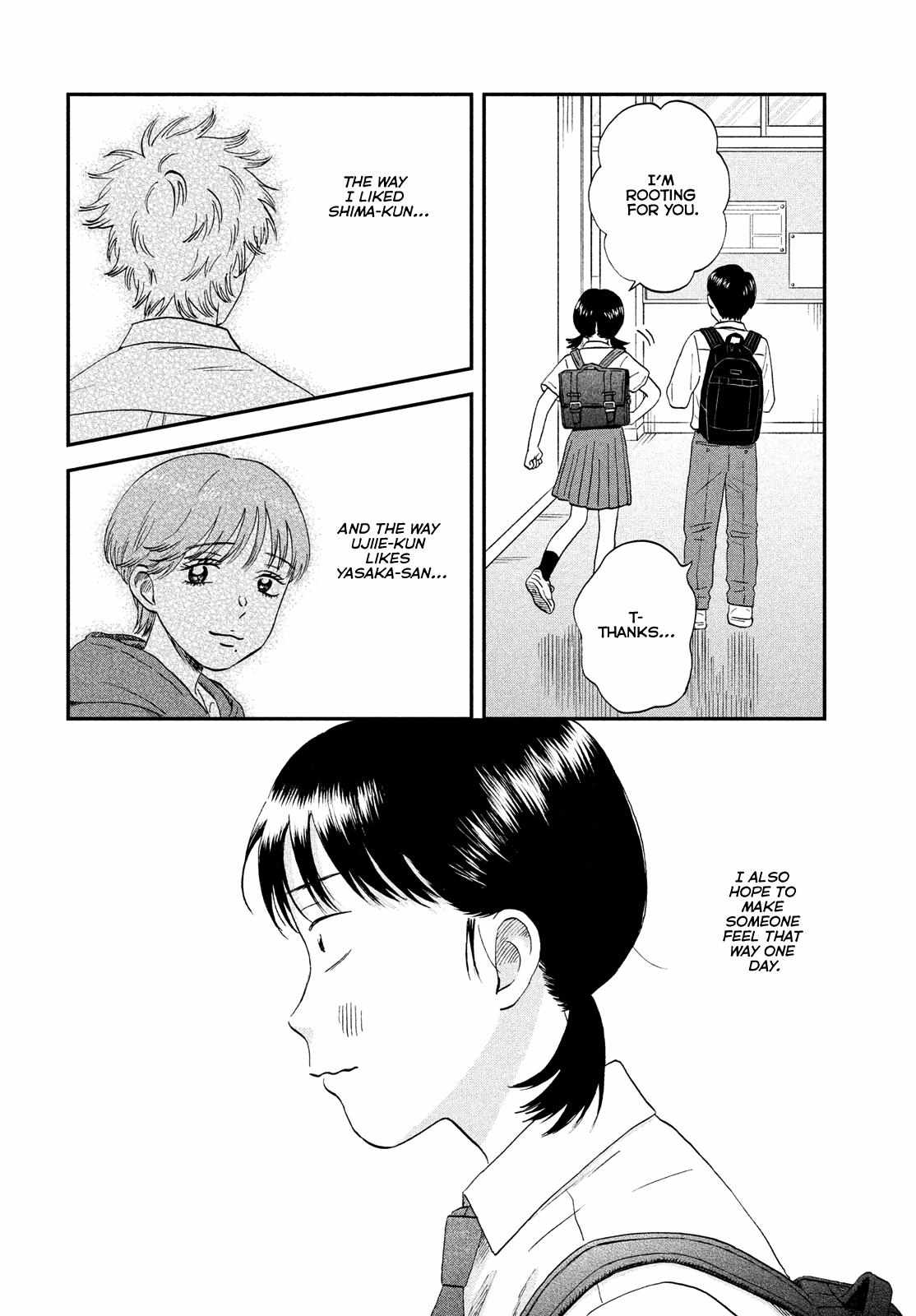 Skip to Loafer Chapter 50 - Page 26 in English