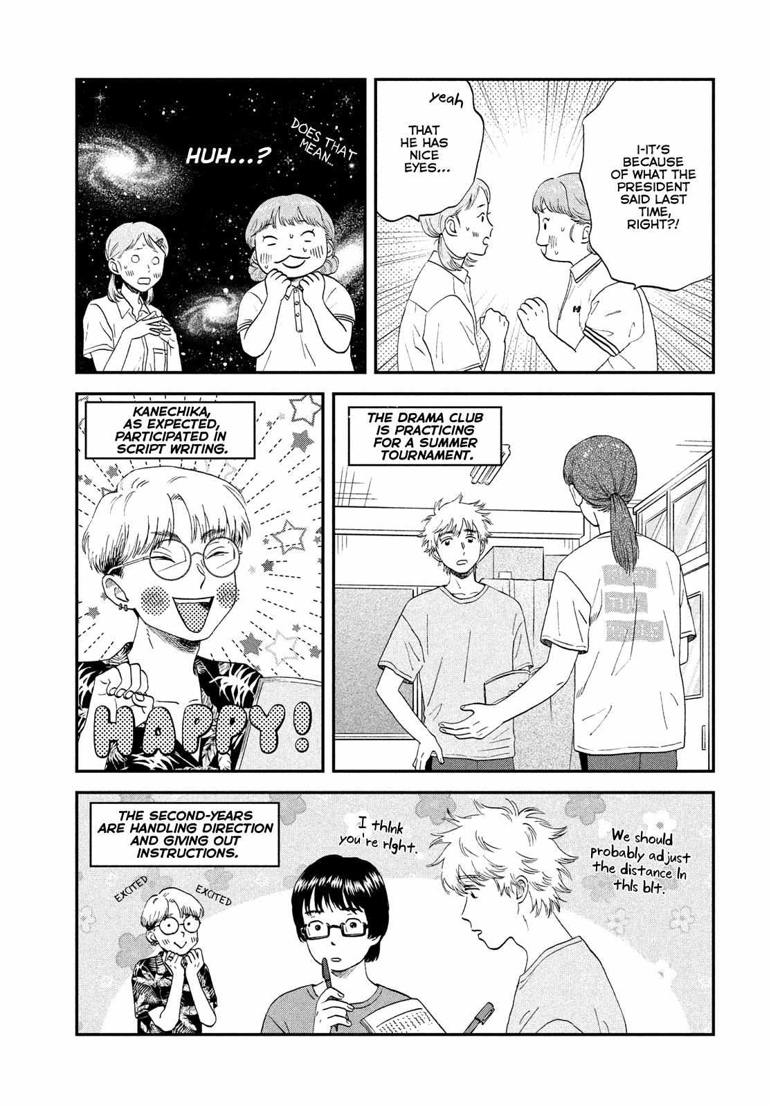 Skip to Loafer Chapter 50 - Page 9 in English