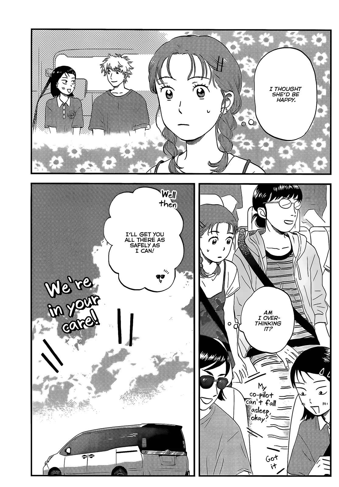 Skip to Loafer Chapter 51 - Page 8 in English