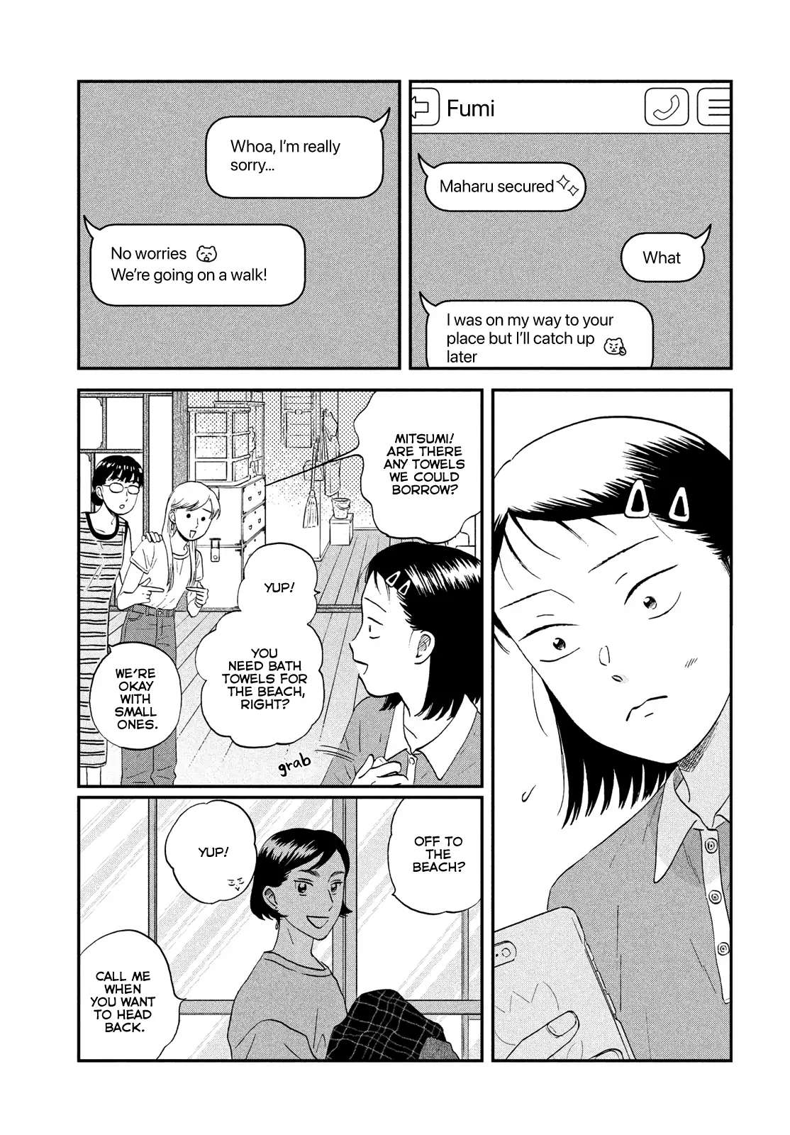 Skip to Loafer Chapter 52 - Page 3 in English