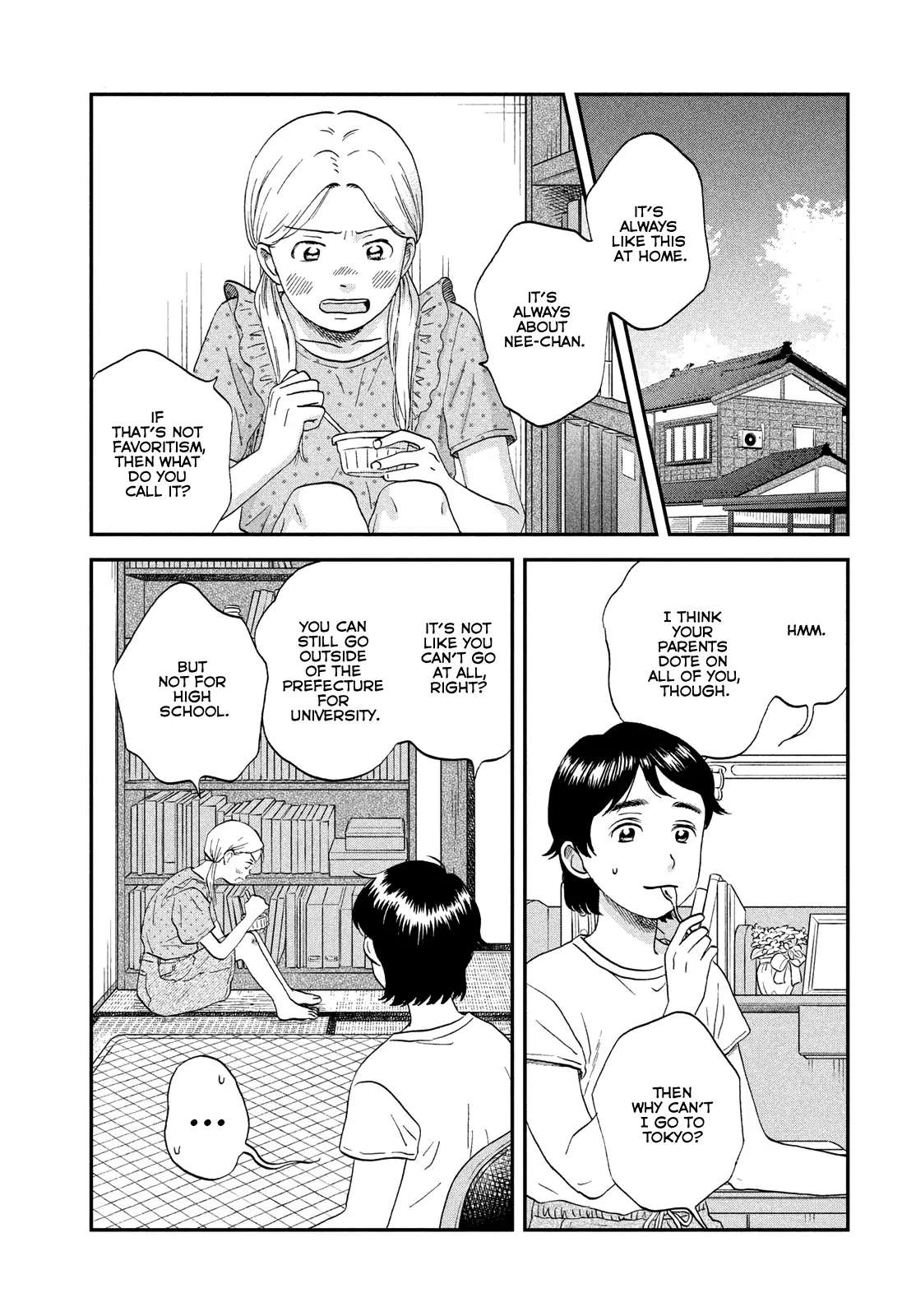 Skip to Loafer Chapter 52 - Page 5 in English