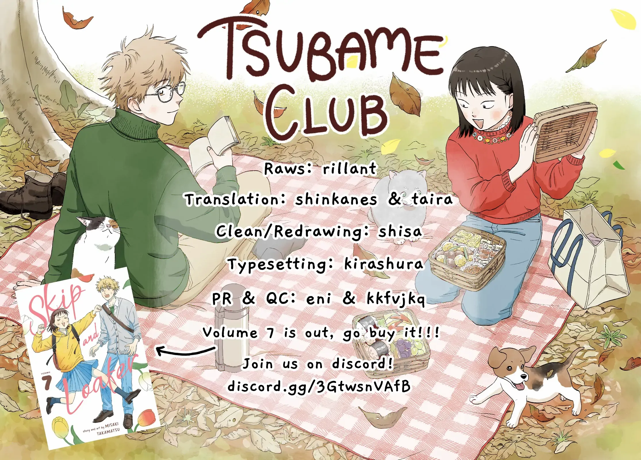 Skip to Loafer Chapter 53.5 - Page 12 in English