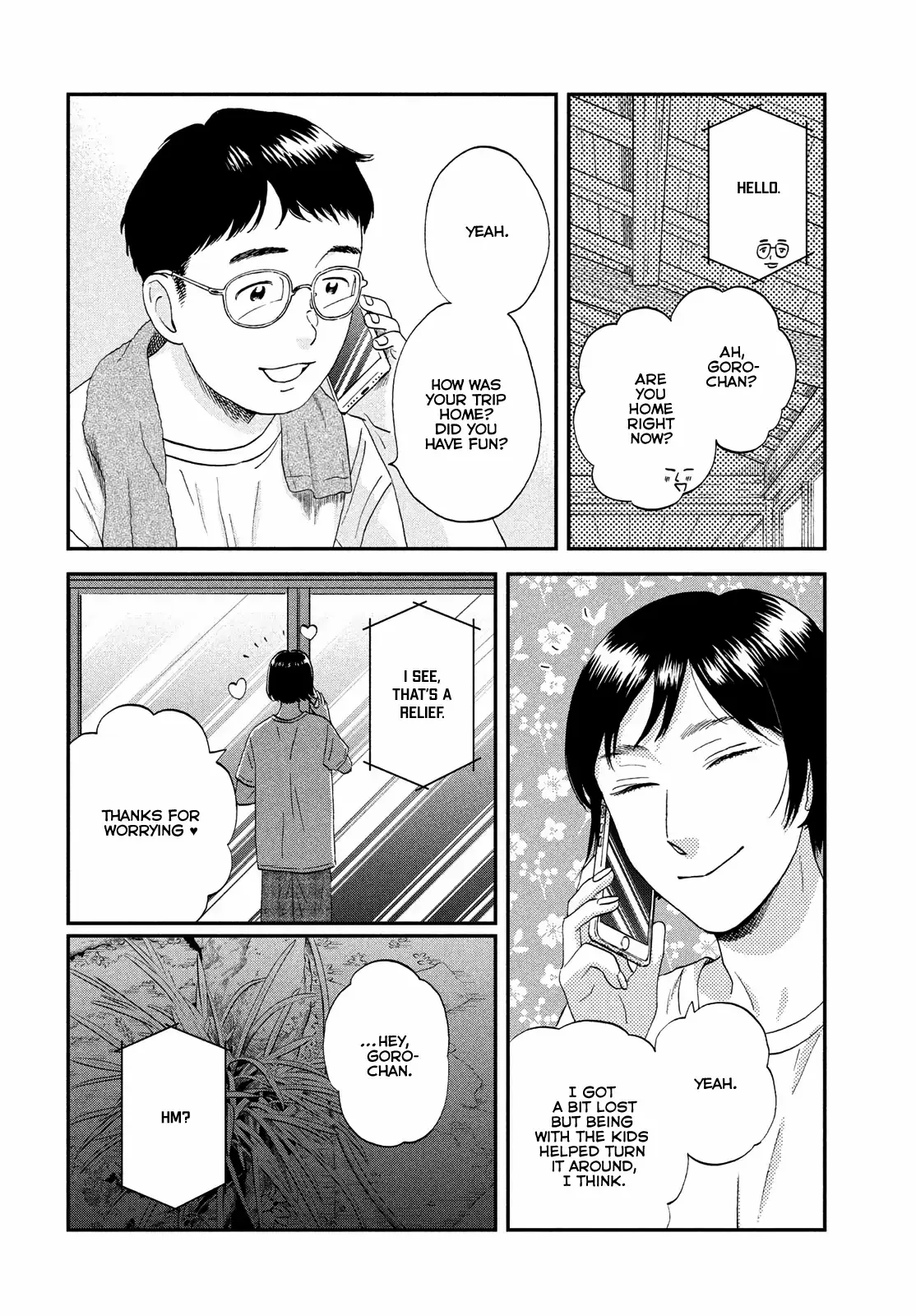 Skip to Loafer Chapter 55 - Page 24 in English