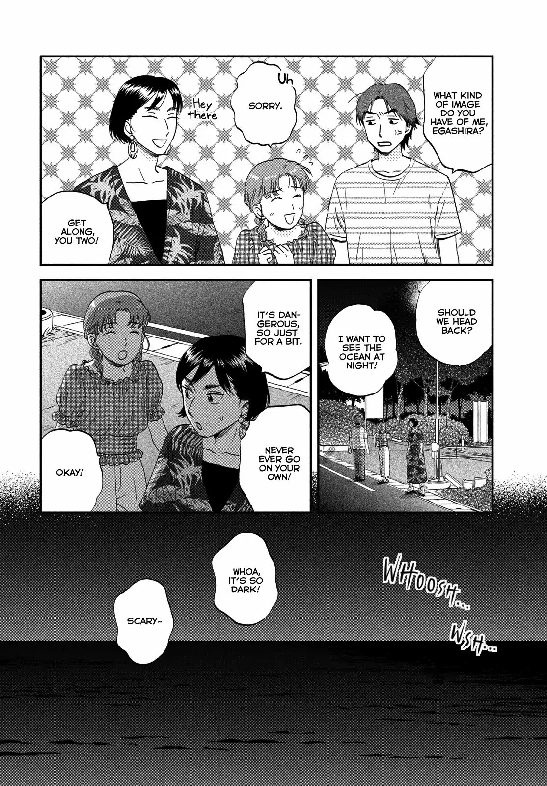 Skip to Loafer Chapter 55 - Page 8 in English