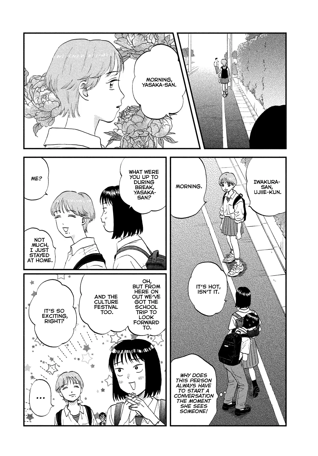 Skip to Loafer Chapter 57 - Page 20 in English