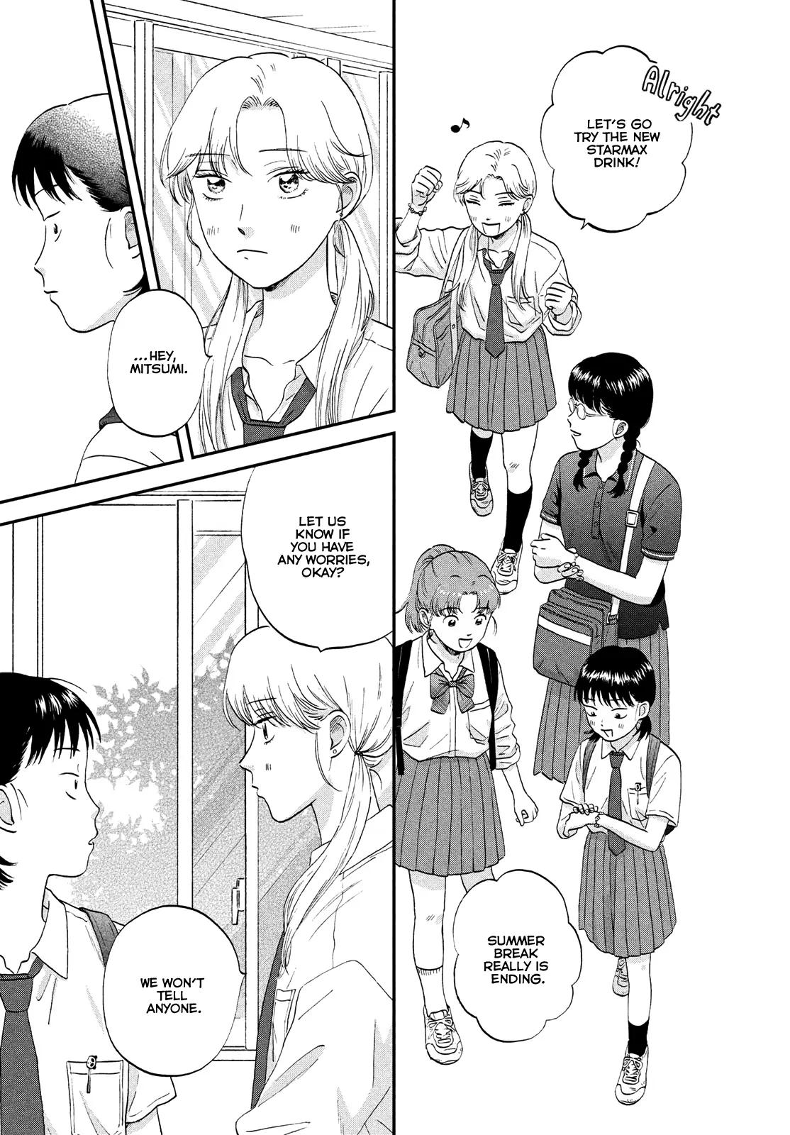Skip to Loafer Chapter 57 - Page 7 in English