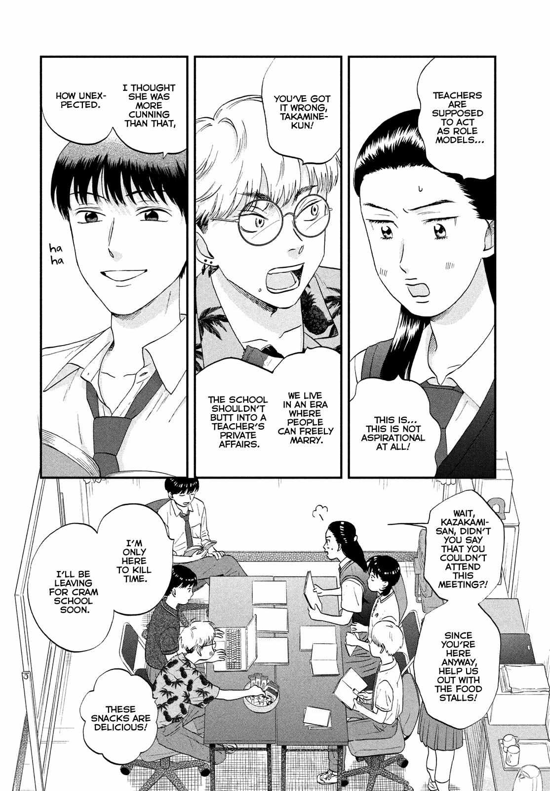 Skip to Loafer Chapter 58 - Page 10 in English