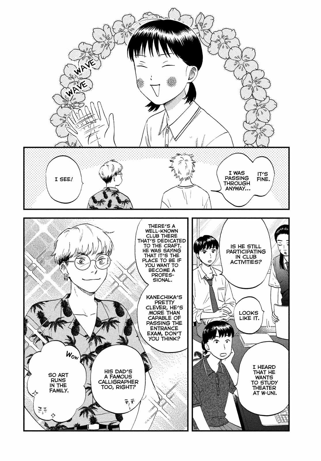 Skip to Loafer Chapter 58 - Page 12 in English