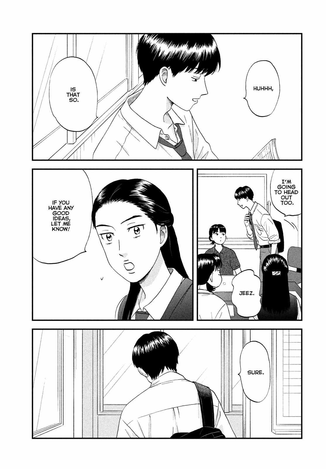 Skip to Loafer Chapter 58 - Page 13 in English