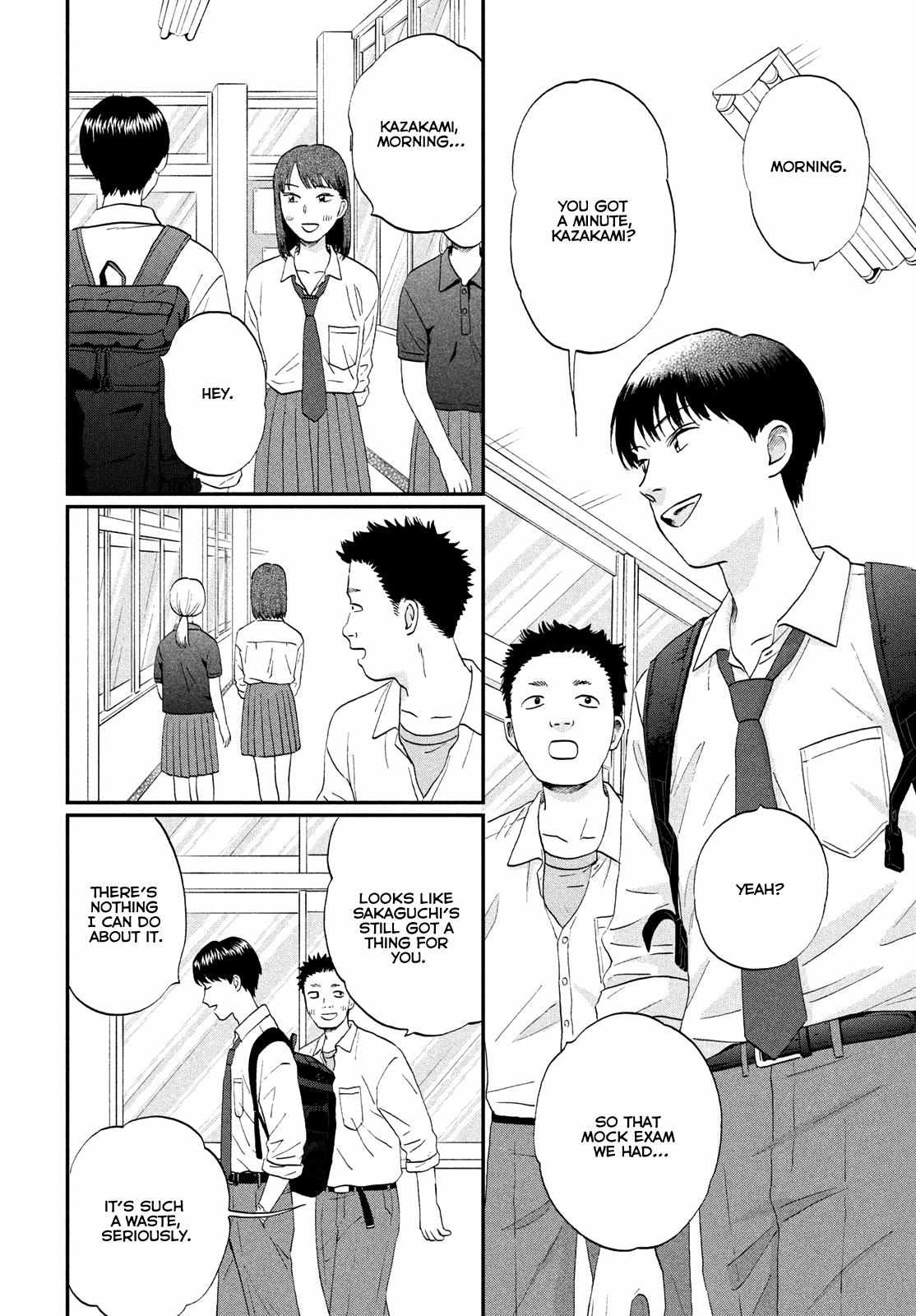 Skip to Loafer Chapter 58 - Page 4 in English