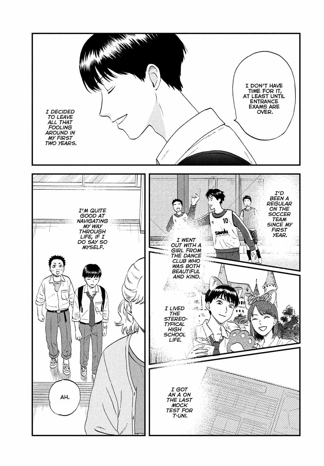 Skip to Loafer Chapter 58 - Page 5 in English