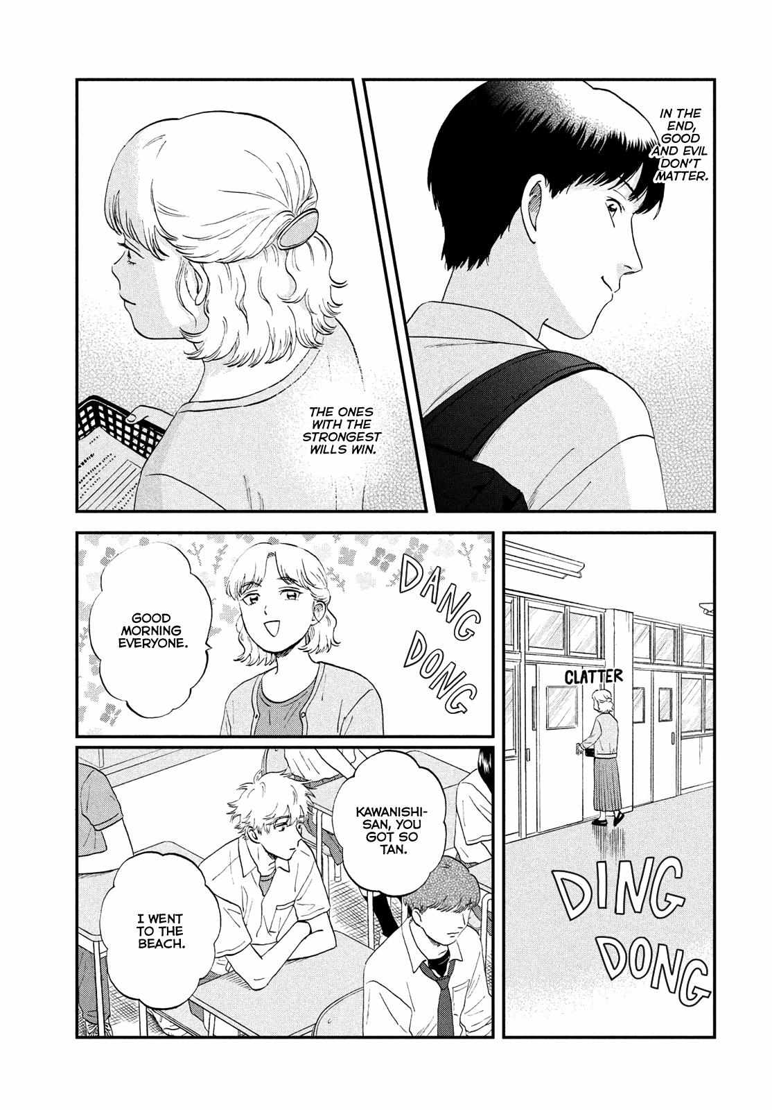 Skip to Loafer Chapter 58 - Page 7 in English