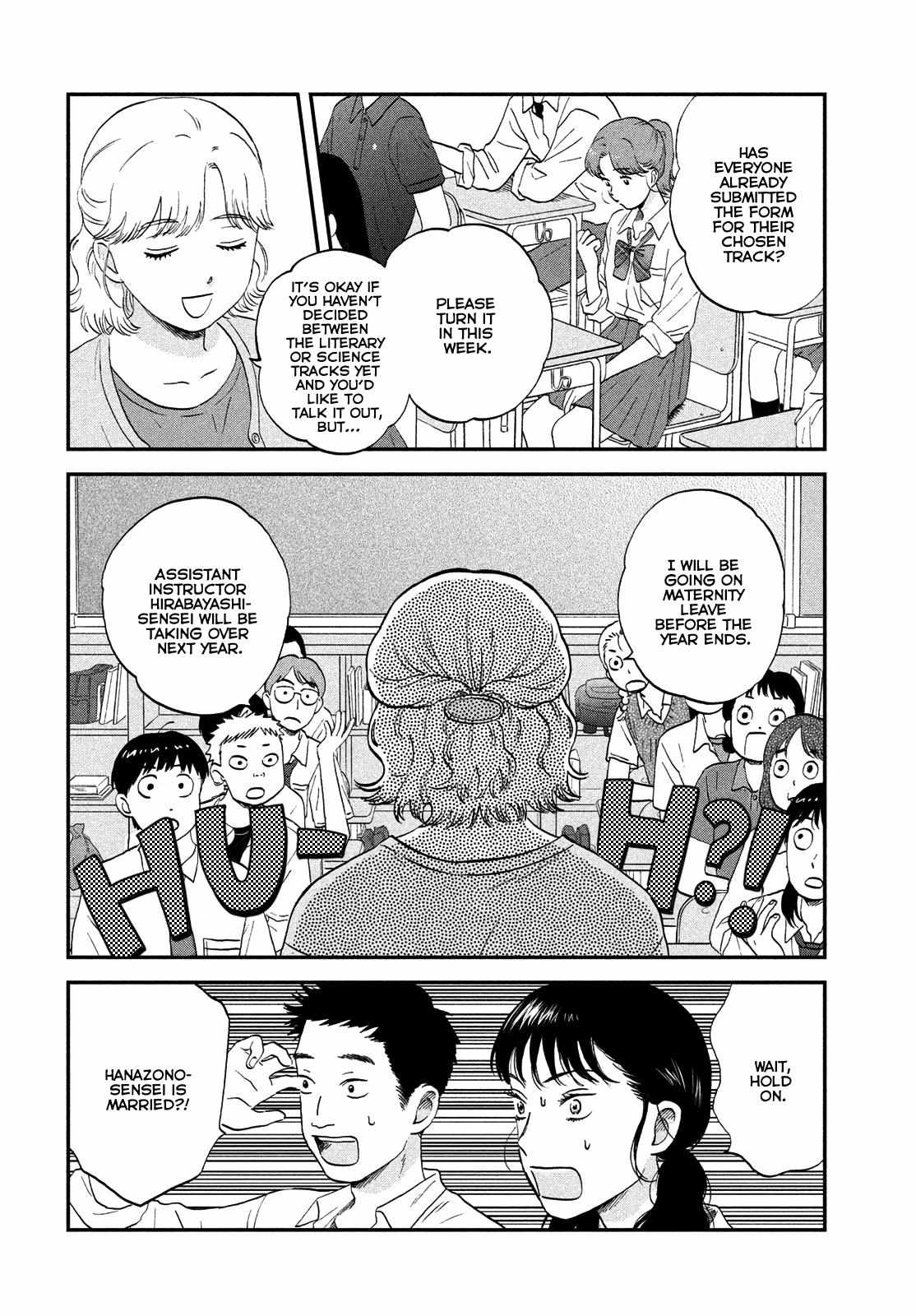 Skip to Loafer Chapter 58 - Page 8 in English