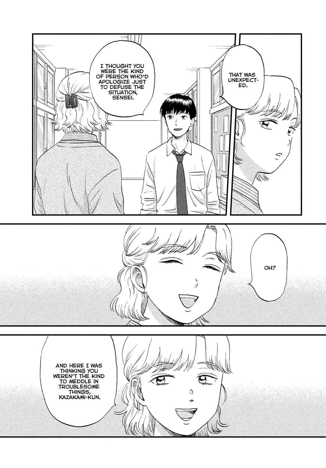Skip to Loafer Chapter 59 - Page 12 in English