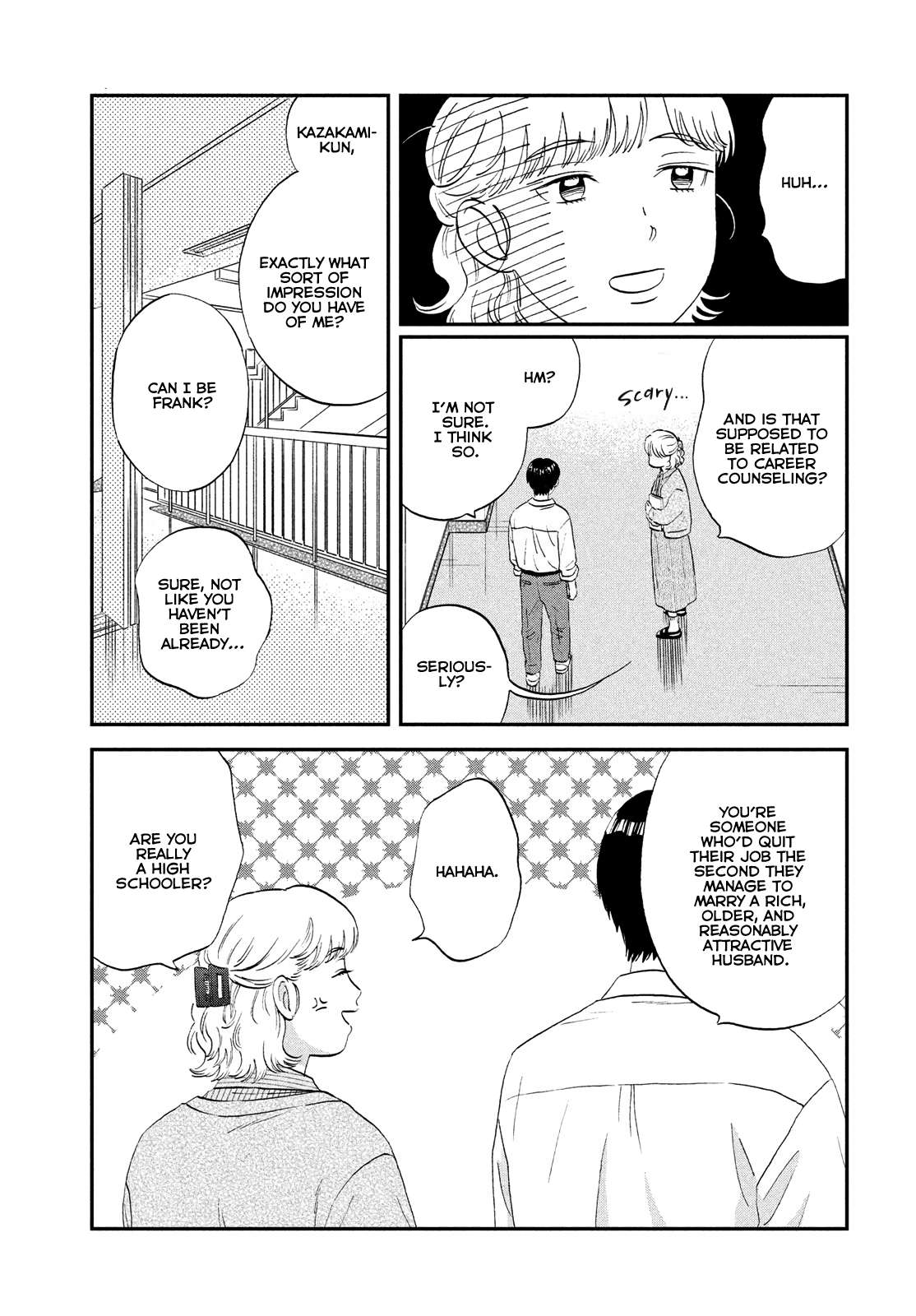 Skip to Loafer Chapter 59 - Page 14 in English