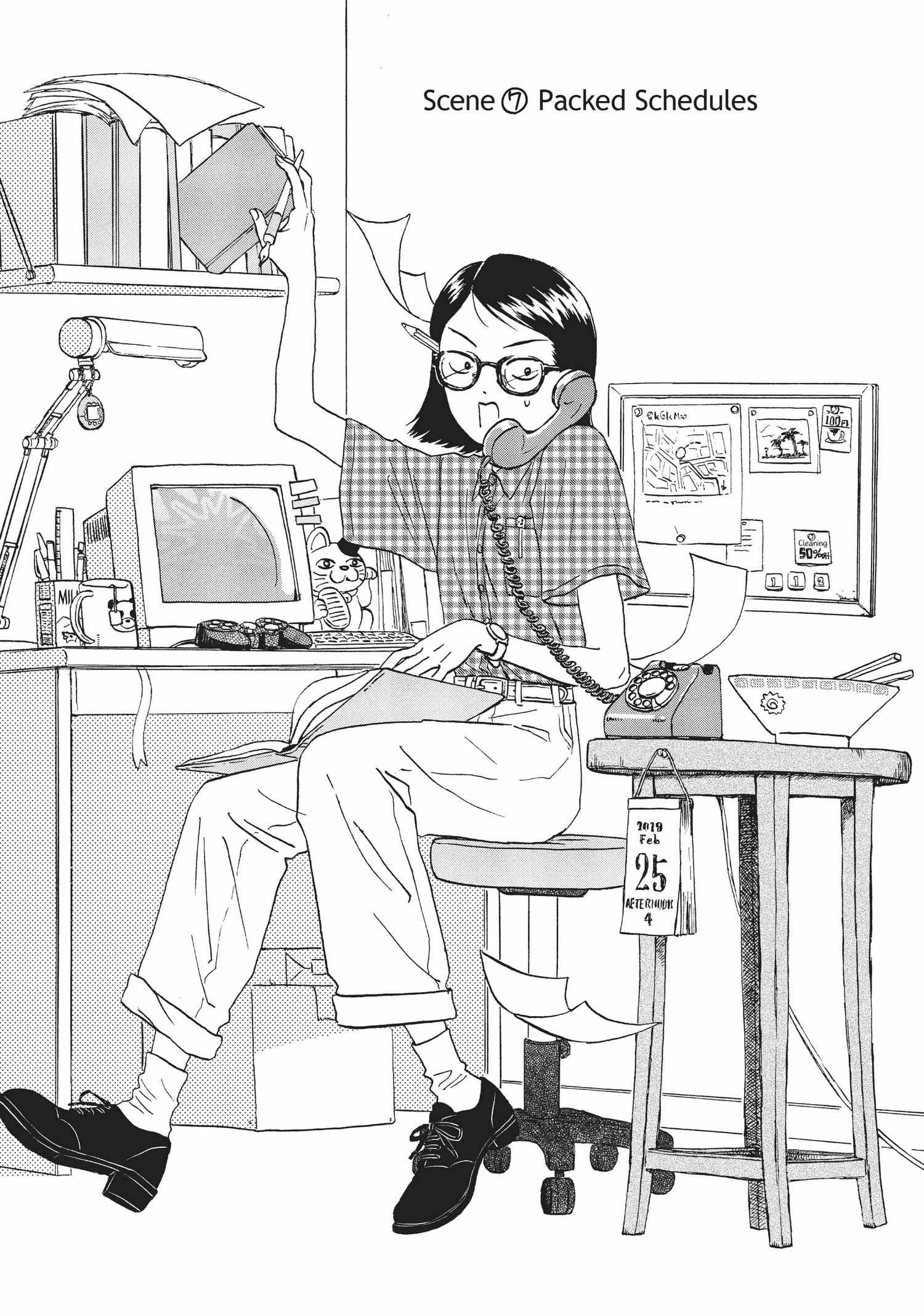 Skip to Loafer Chapter 6.11 - Page 33 in English