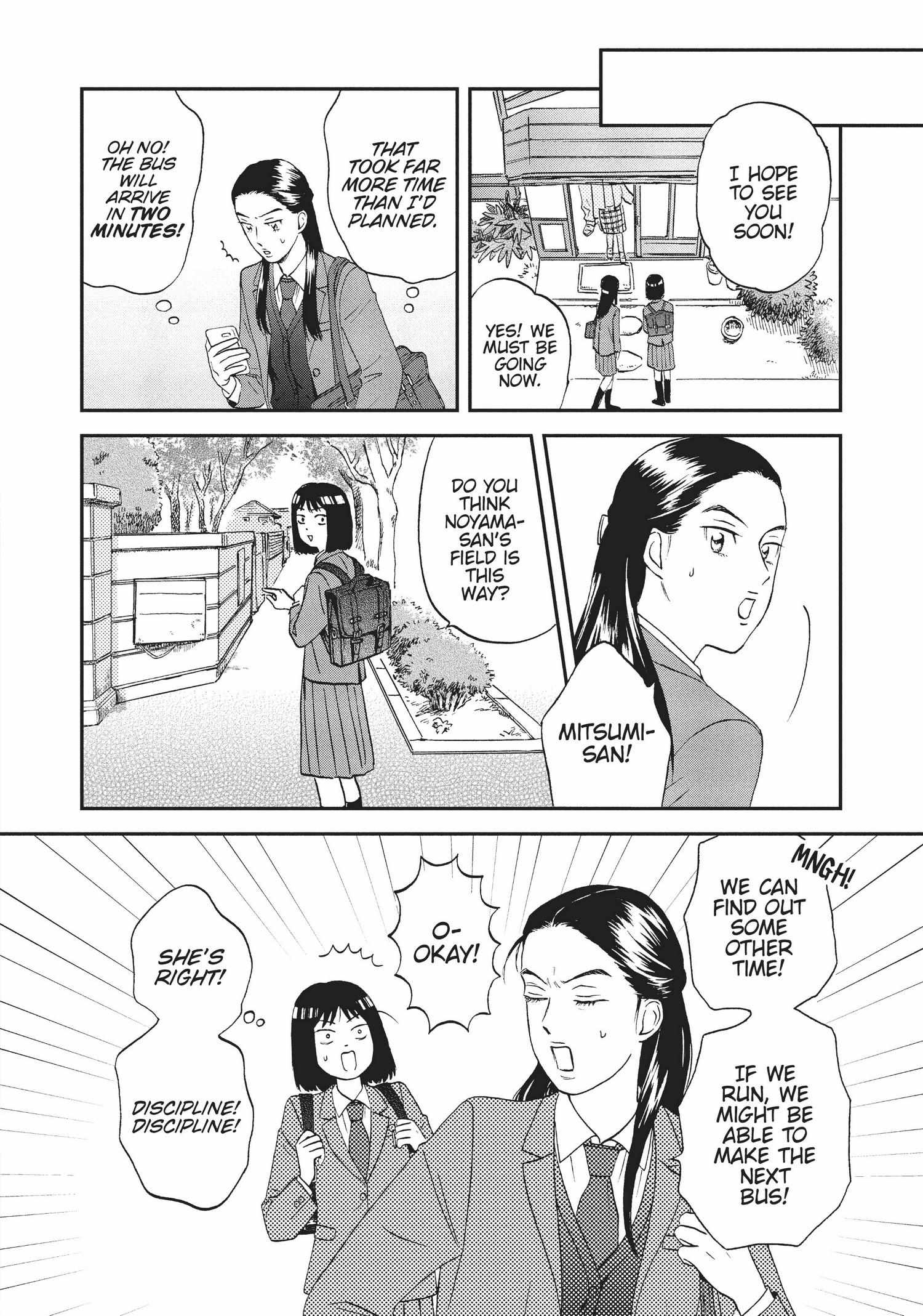 Skip to Loafer Chapter 6.11 - Page 44 in English
