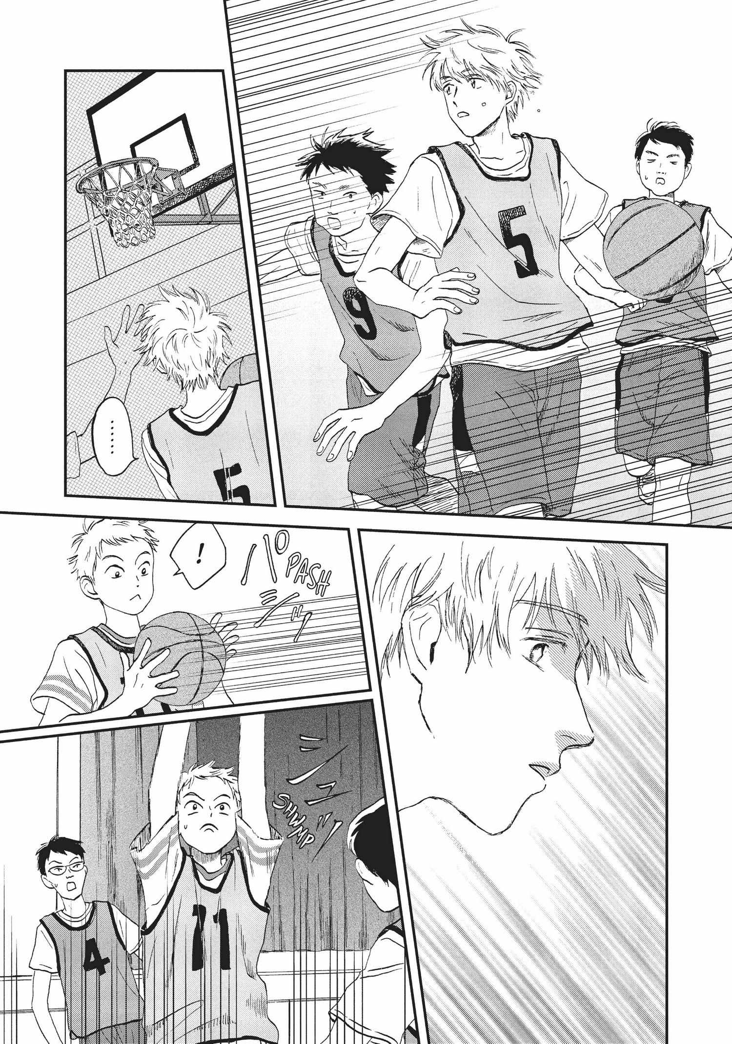 Skip to Loafer Chapter 6.11 - Page 98 in English
