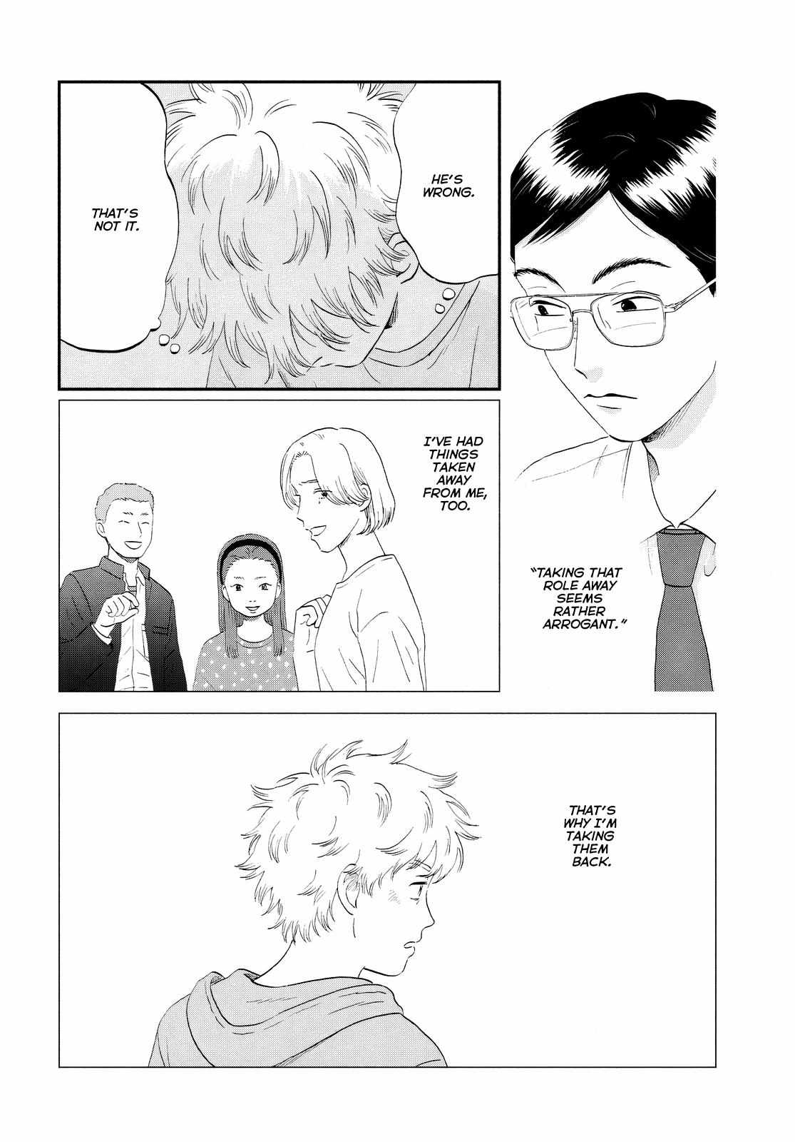 Skip to Loafer Chapter 61 - Page 19 in English
