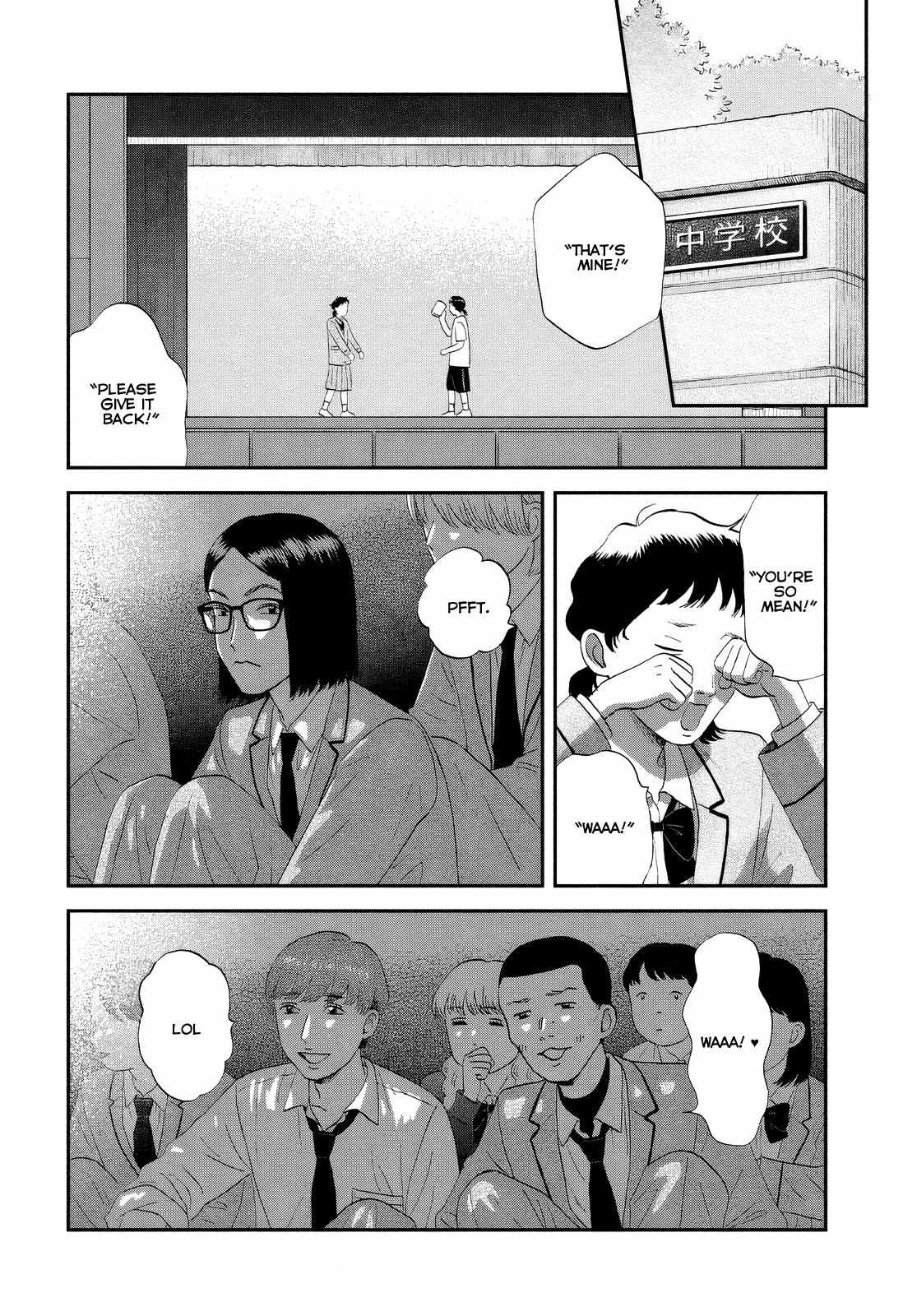 Skip to Loafer Chapter 61 - Page 3 in English