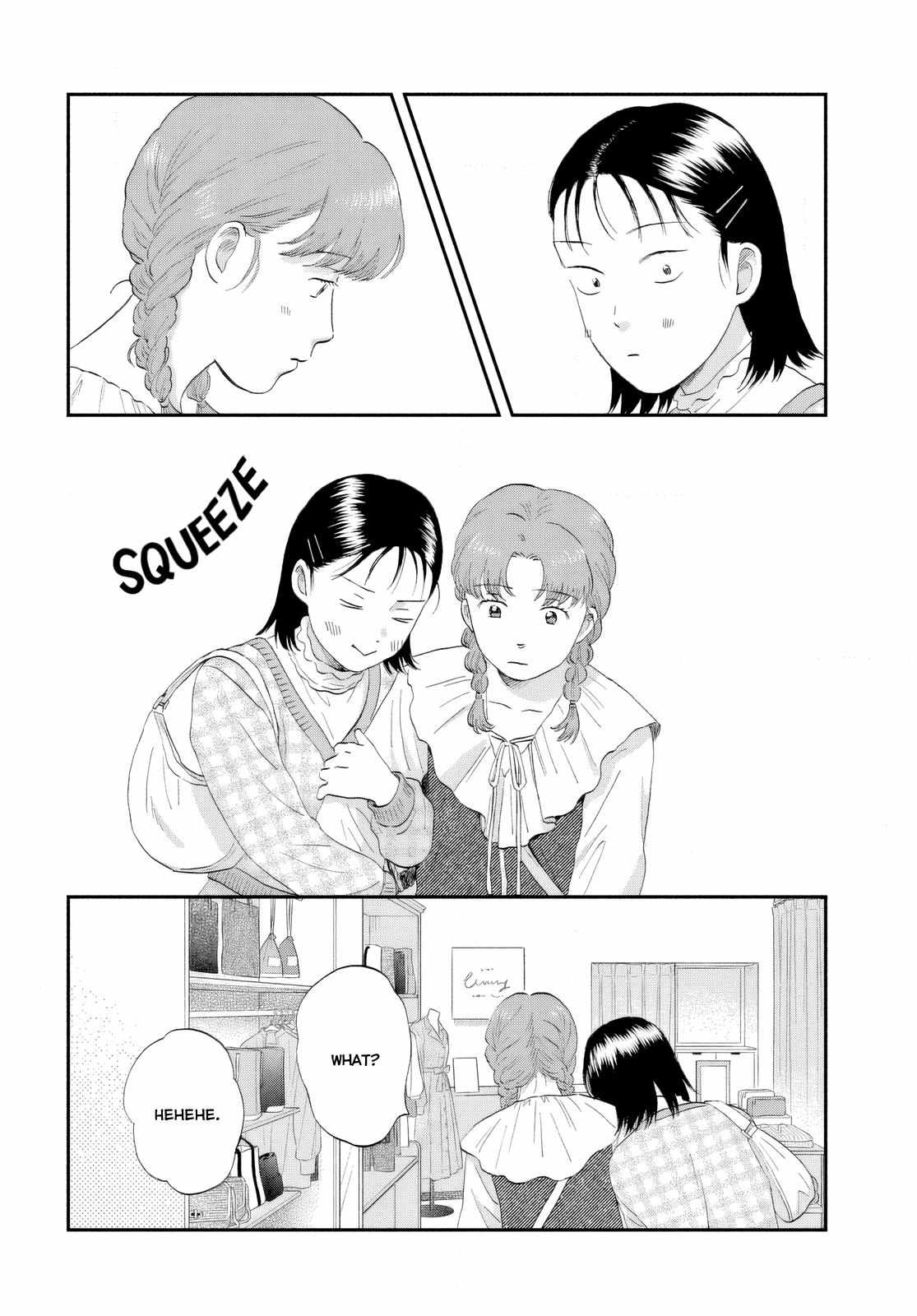 Skip to Loafer Chapter 62 - Page 23 in English